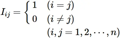 inverse of orthogonal matrix
