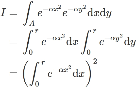 Gaussian Integral Formula And Proof Semath Info
